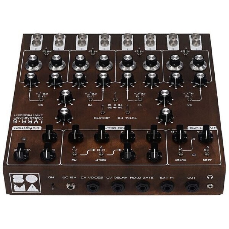 SOMA Lyra-8 Rust по цене 76&nbsp;190 ₽