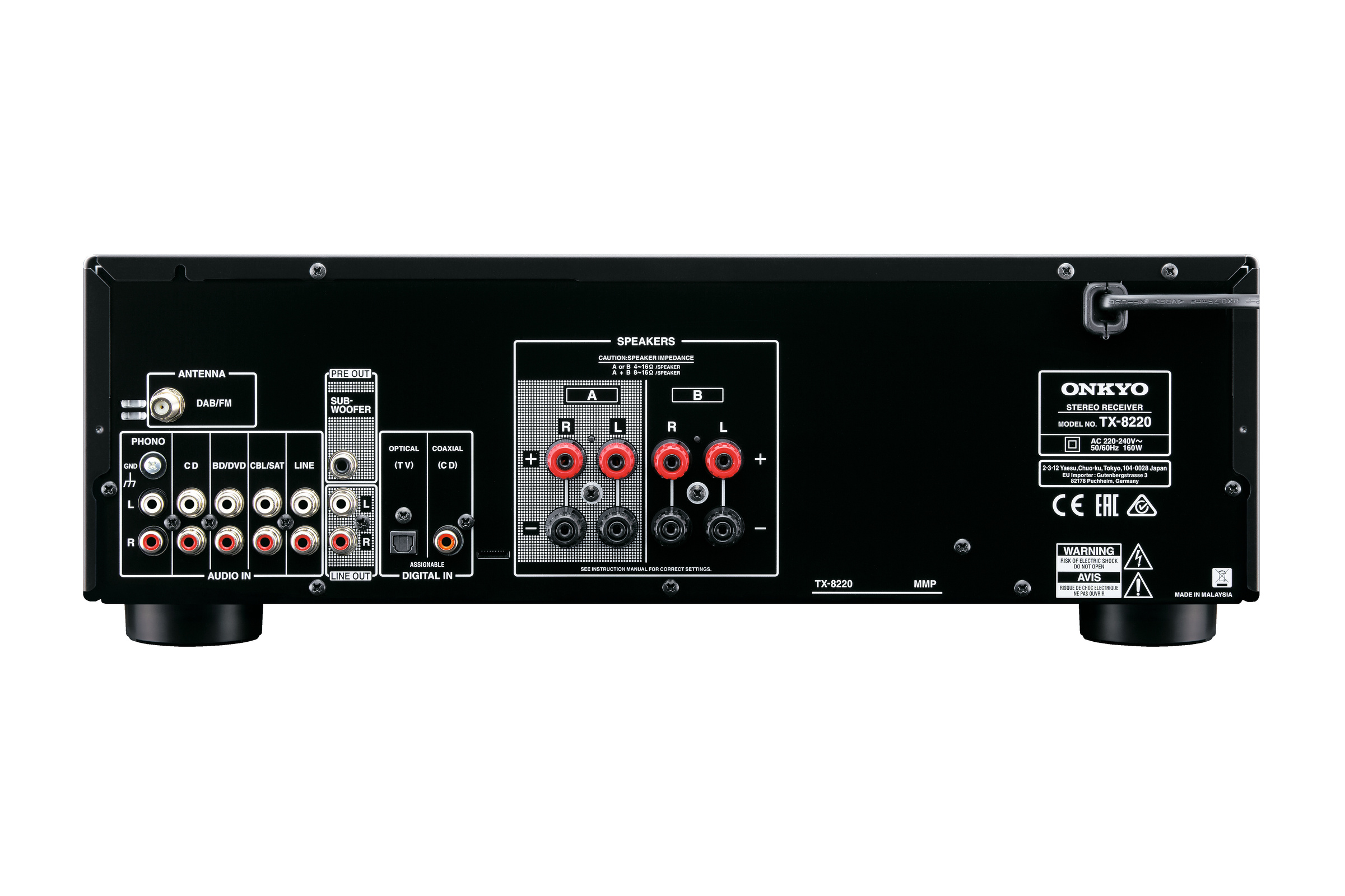 Onkyo TX-8220 Black по цене 36&nbsp;990 ₽