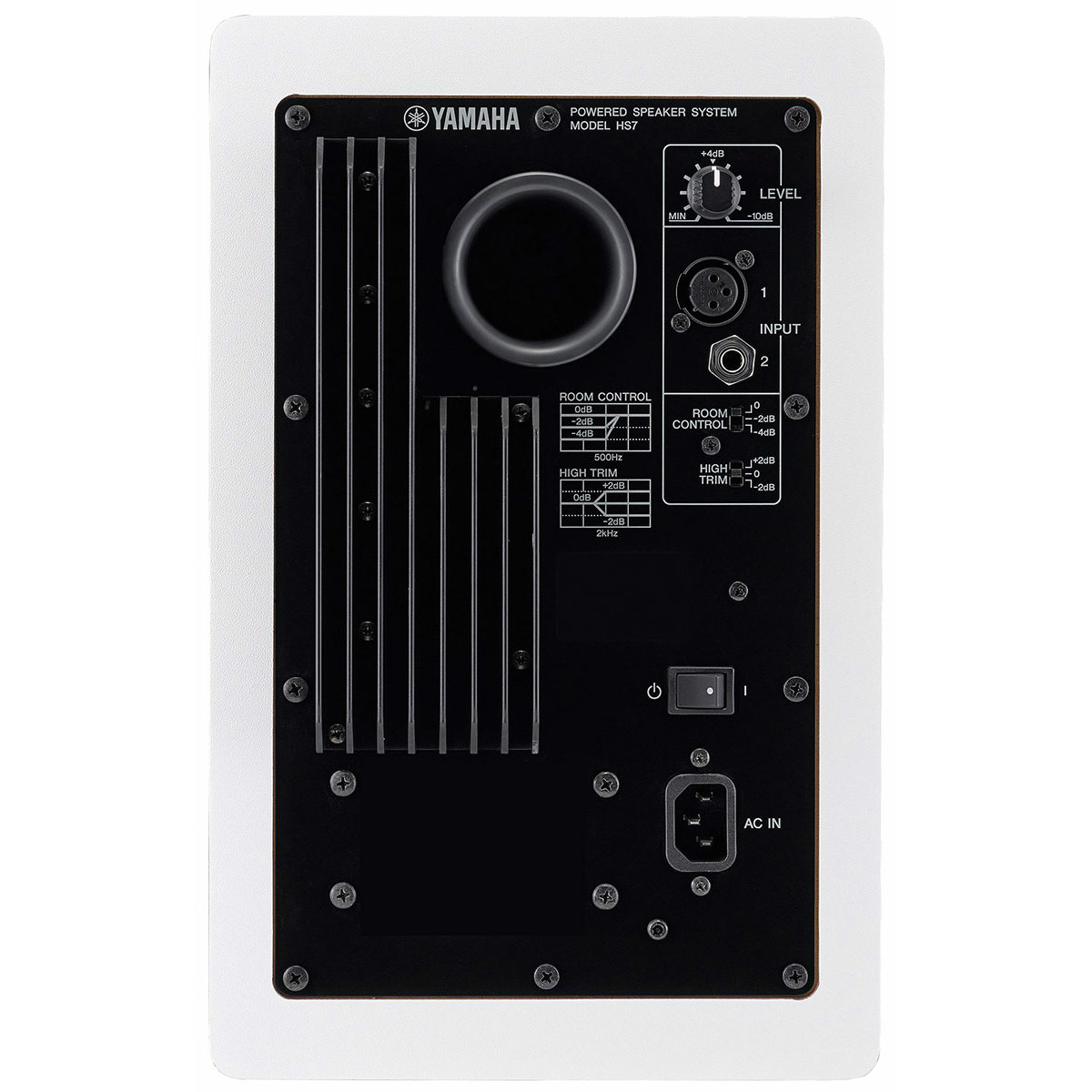 Yamaha HS7IW по цене 40&nbsp;640 ₽