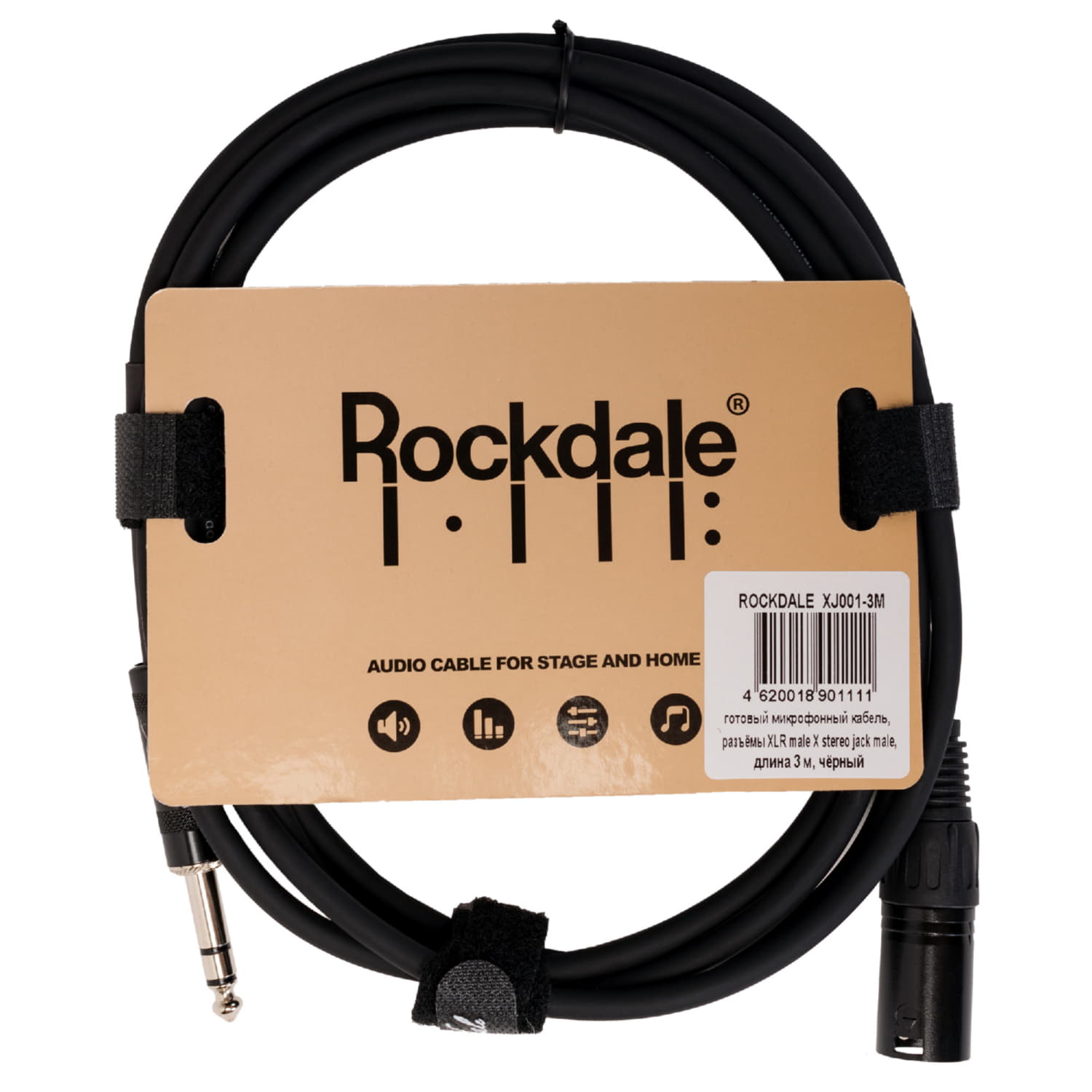 Rockdale XJ001-3M по цене 1&nbsp;040.00 ₽