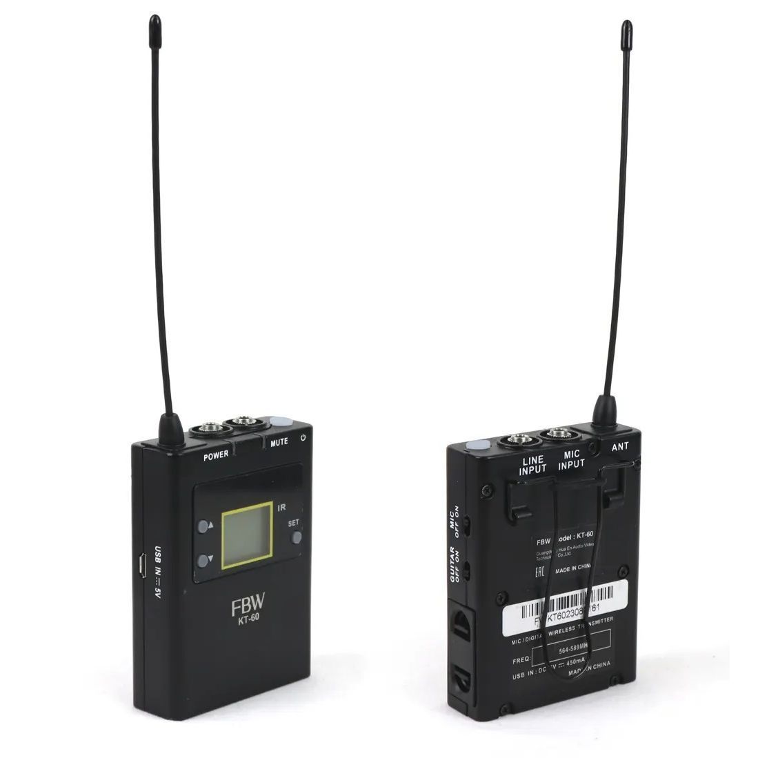 FBW WT-U8+2KT-60 по цене 82&nbsp;040 ₽