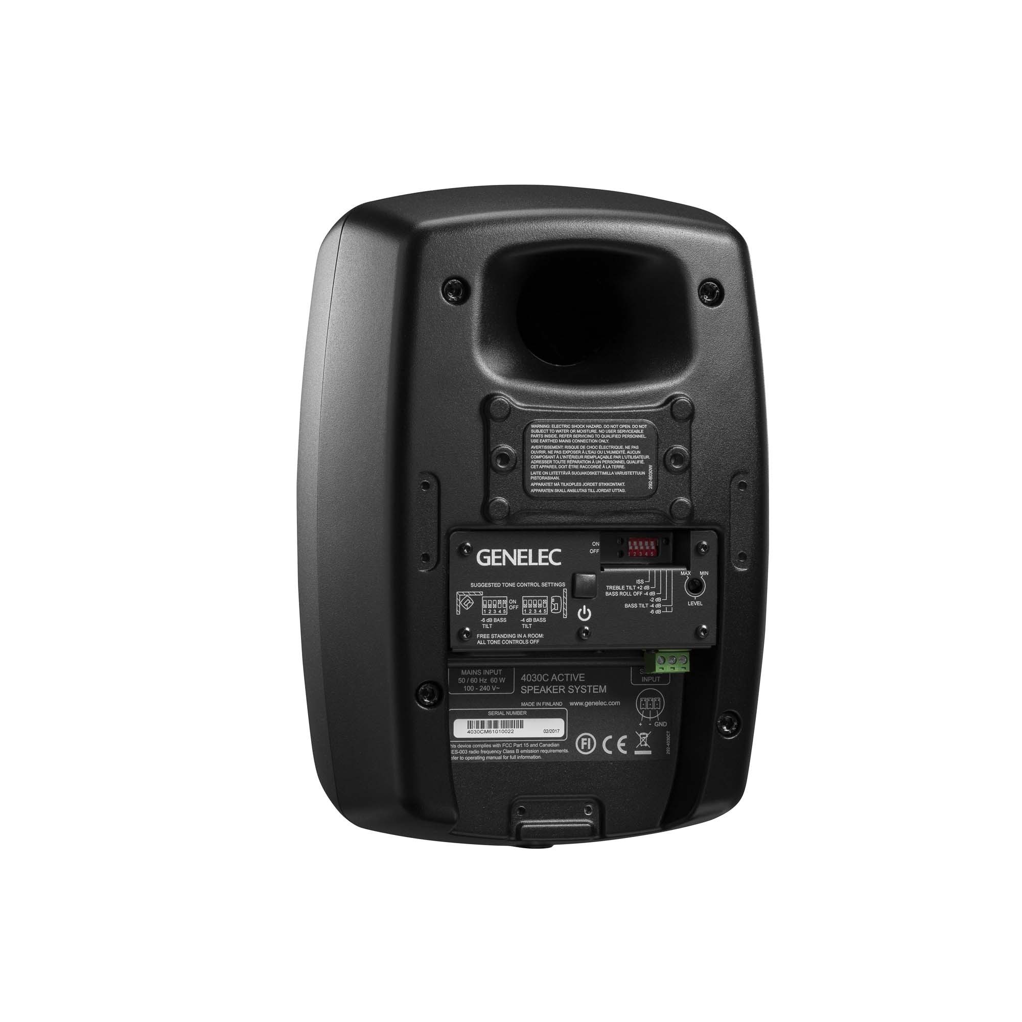 Genelec 4030CM по цене 71&nbsp;090 ₽
