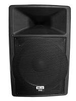 XLine XL-12 по цене 16&nbsp;170 ₽