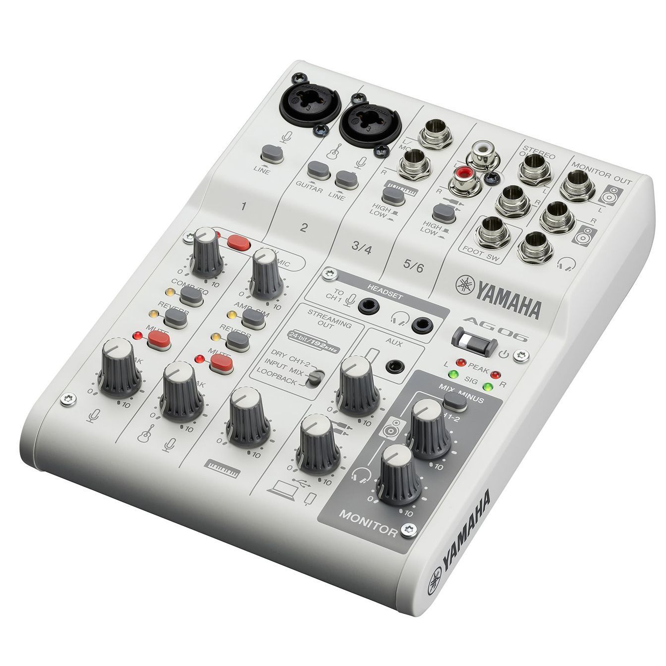 Yamaha AG06MK2 White по цене 24&nbsp;300 ₽