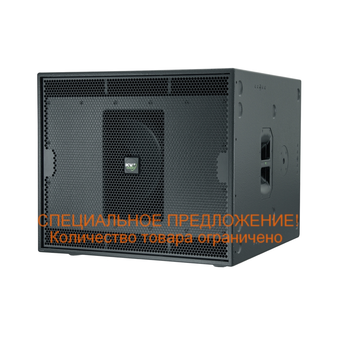 KV2Audio ES2.6 по цене 139&nbsp;990 ₽