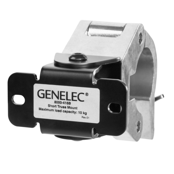 Genelec 8000-416B по цене 20&nbsp;730 ₽