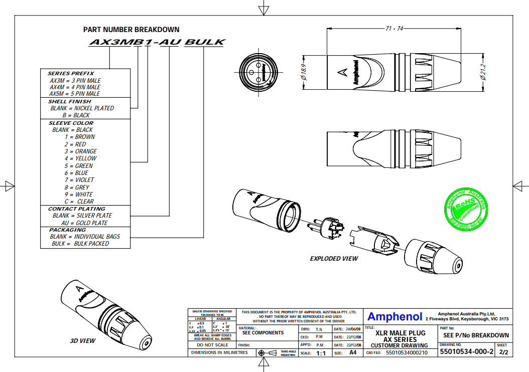 Amphenol AX5M по цене 710 ₽