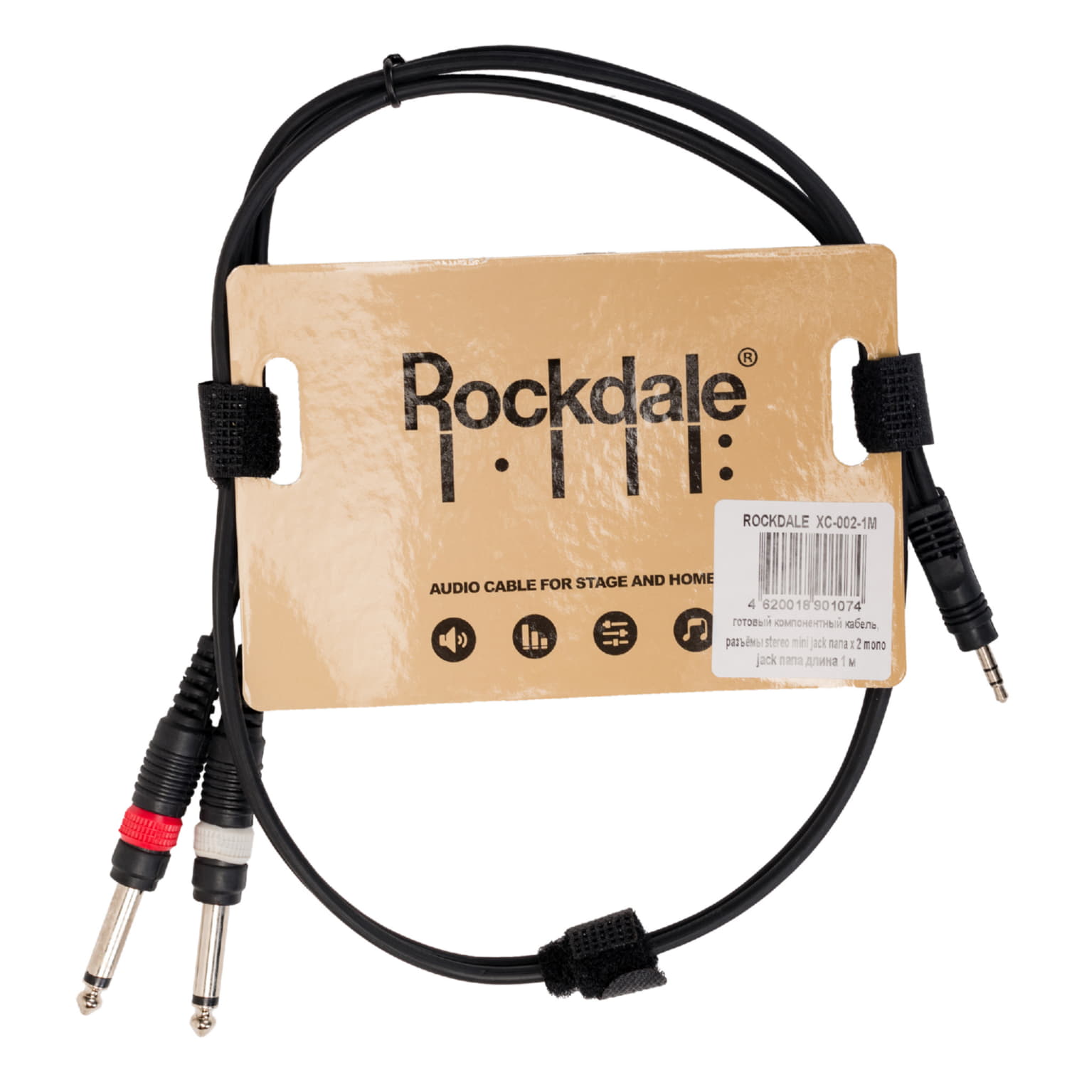 Rockdale XC-002-1M по цене 660 ₽