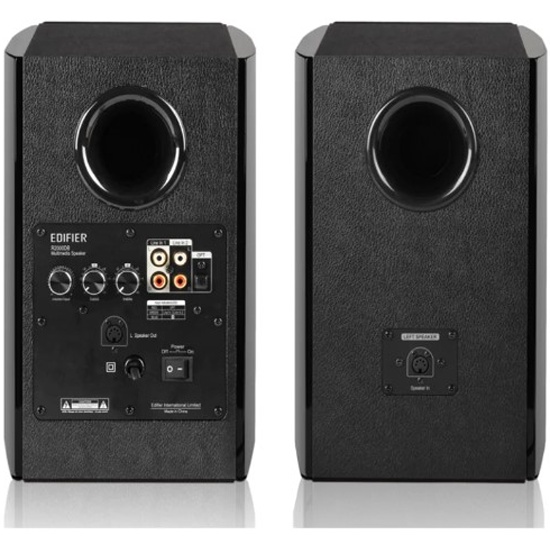 Edifier R2000DB Black по цене 19&nbsp;460 ₽