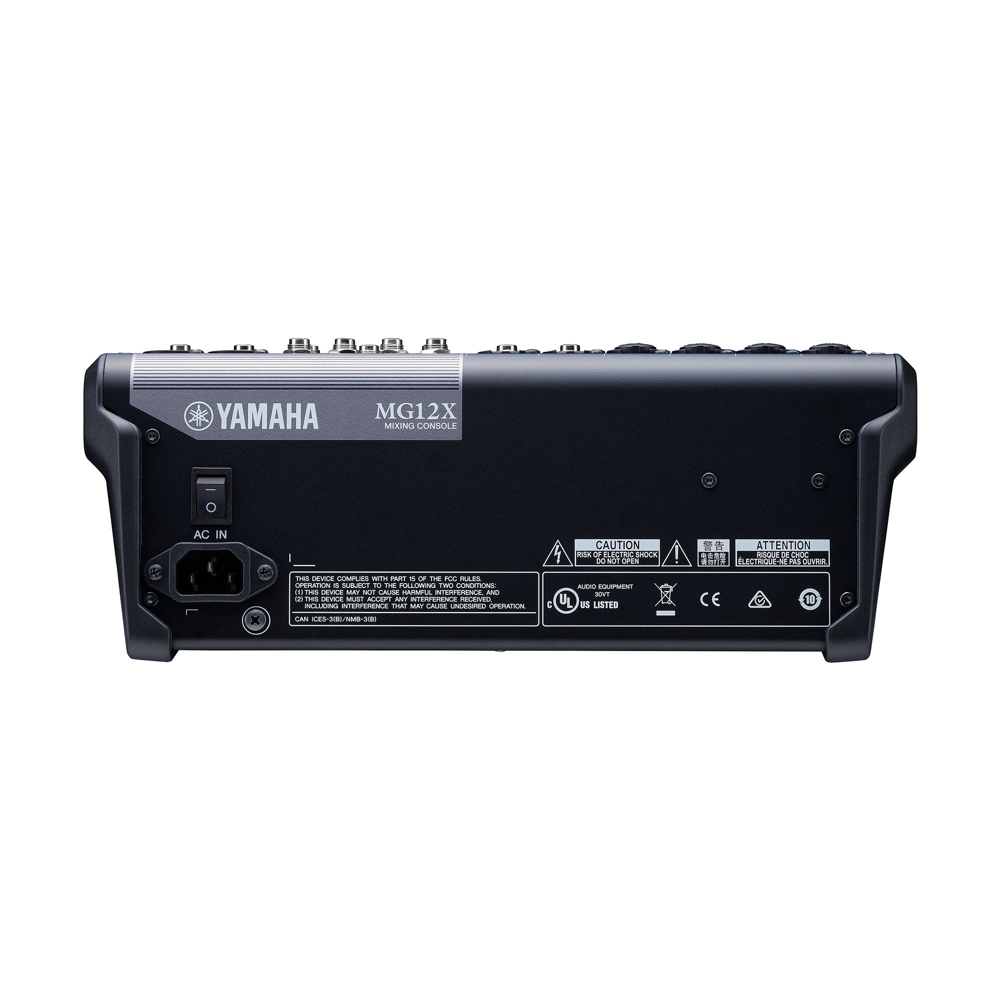 Yamaha MG12X по цене 48&nbsp;390 ₽
