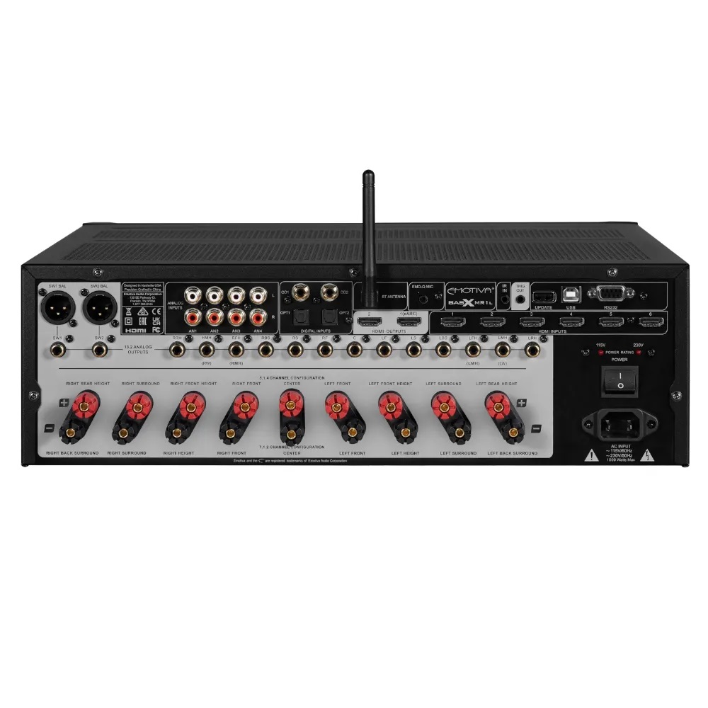 Emotiva MR-1L по цене 269&nbsp;990 ₽