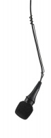 Shure CVO-B/C по цене 15&nbsp;840 ₽