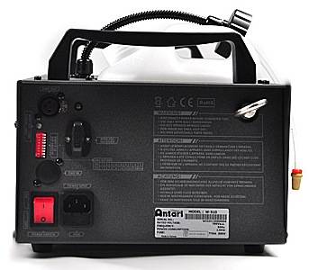 Antari W-510 по цене 53&nbsp;010 ₽
