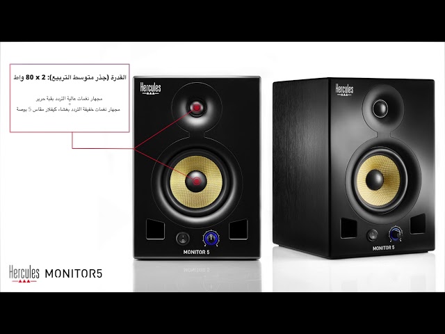 Hercules Monitor 5 по цене 51&nbsp;560 ₽