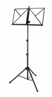 XLine Stand SM-100B по цене 2&nbsp;460 ₽