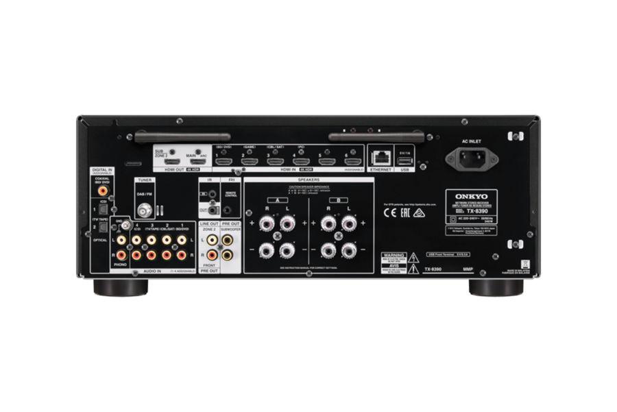 Onkyo TX-8390 Black по цене 87&nbsp;990 ₽