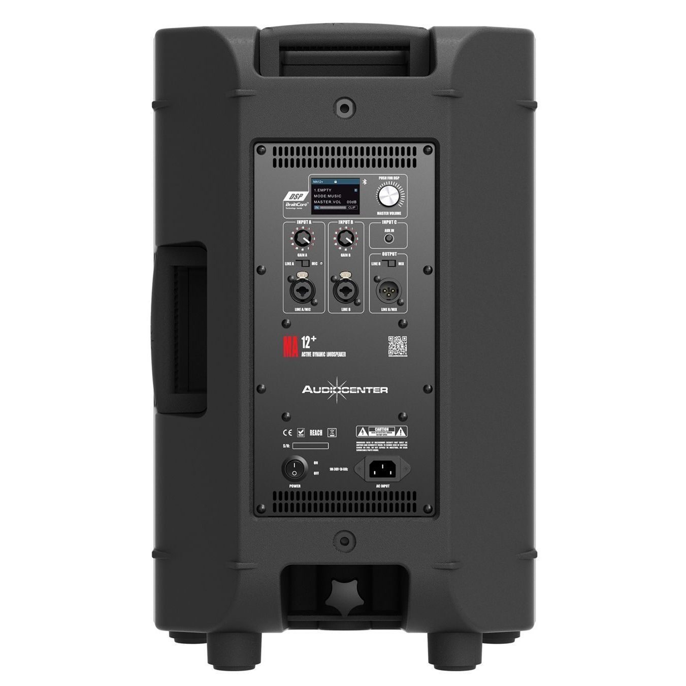 Audiocenter MA12+ по цене 34&nbsp;800 ₽