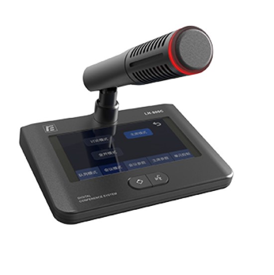 RF Intell LH-800C по цене 50&nbsp;400 ₽