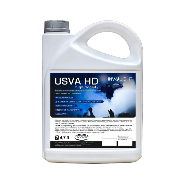 Involight USVA HD по цене 3&nbsp;190 ₽