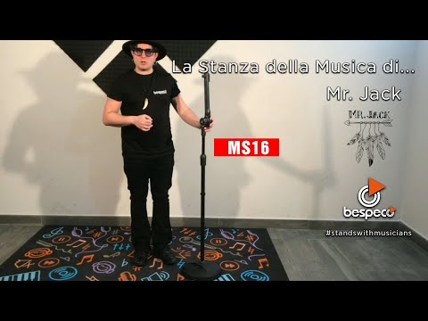 Bespeco MS1 по цене 4&nbsp;300 ₽