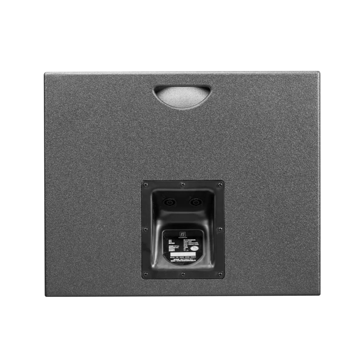 RF Intell Amos-Sub по цене 104&nbsp;600 ₽
