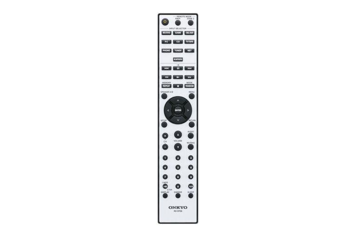 Onkyo TX-8390 Silver по цене 87&nbsp;990 ₽