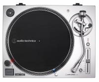 Audio-Technica AT-LP120X USB SV по цене 51&nbsp;290 ₽