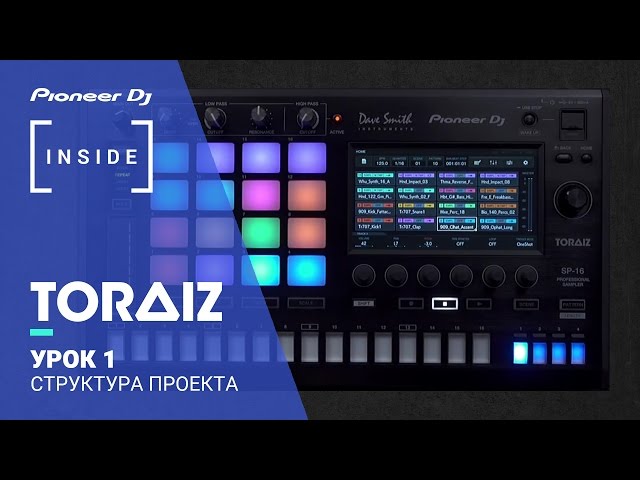 Universal Audio SP-1 по цене 46&nbsp;180 ₽