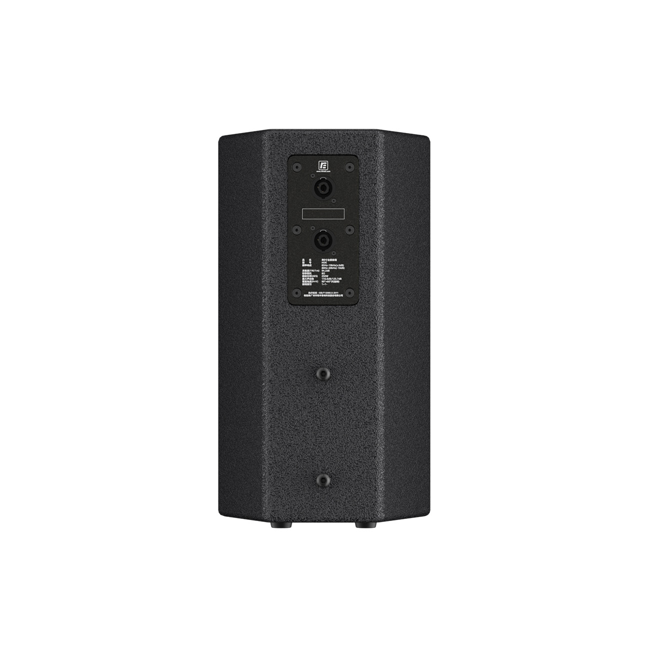RF Intell HD6 по цене 32&nbsp;500 ₽