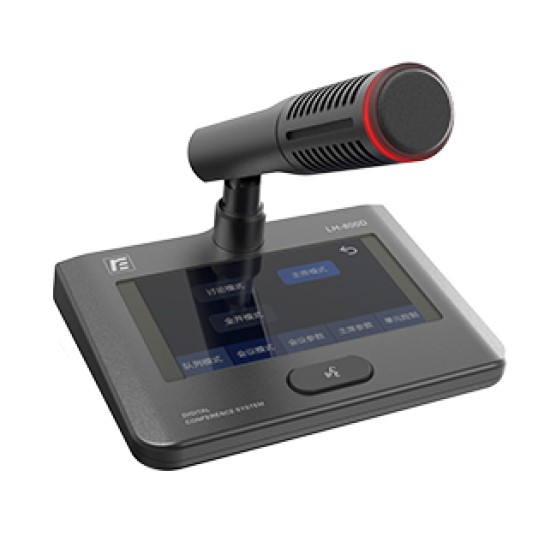 RF Intell LH-800D по цене 50&nbsp;400 ₽