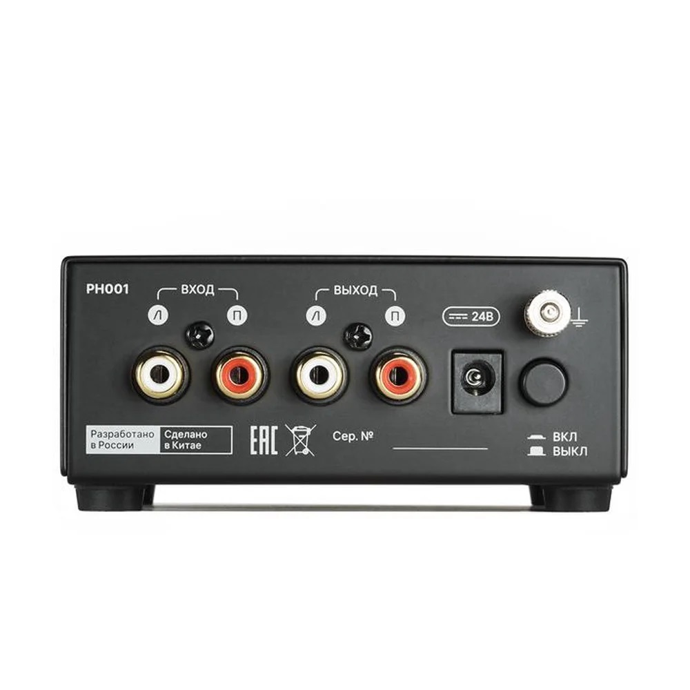Radiotehnika PH001 по цене 14&nbsp;990 ₽