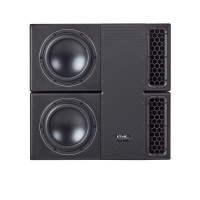 PMC 8-2 SUB-L по цене 464&nbsp;500 ₽