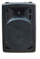 XLine BAF-8A по цене 15&nbsp;570 ₽