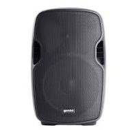Gemini AS-2108P по цене 13&nbsp;000 ₽