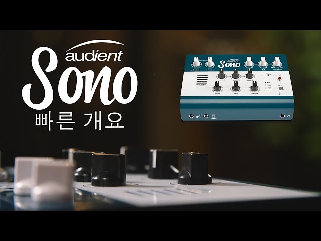 Audient Sono по цене 29&nbsp;070 ₽