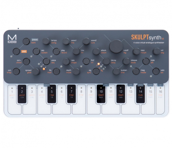 Modal Electronics SKULPT SE по цене 17&nbsp;200 ₽