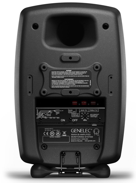 Genelec 8040BPM по цене 100&nbsp;440 ₽