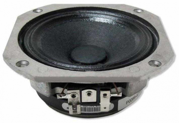 JBL 2104H по цене 7&nbsp;100 ₽