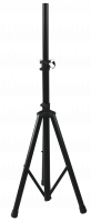 XLine Stand AS-8AP по цене 3&nbsp;140 ₽