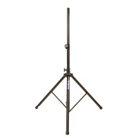 OnStage SS7764B по цене 5&nbsp;290 ₽