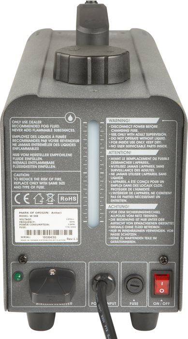Antari W-508 по цене 21&nbsp;560 ₽