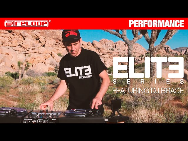 Reloop Elite по цене 152&nbsp;990 ₽
