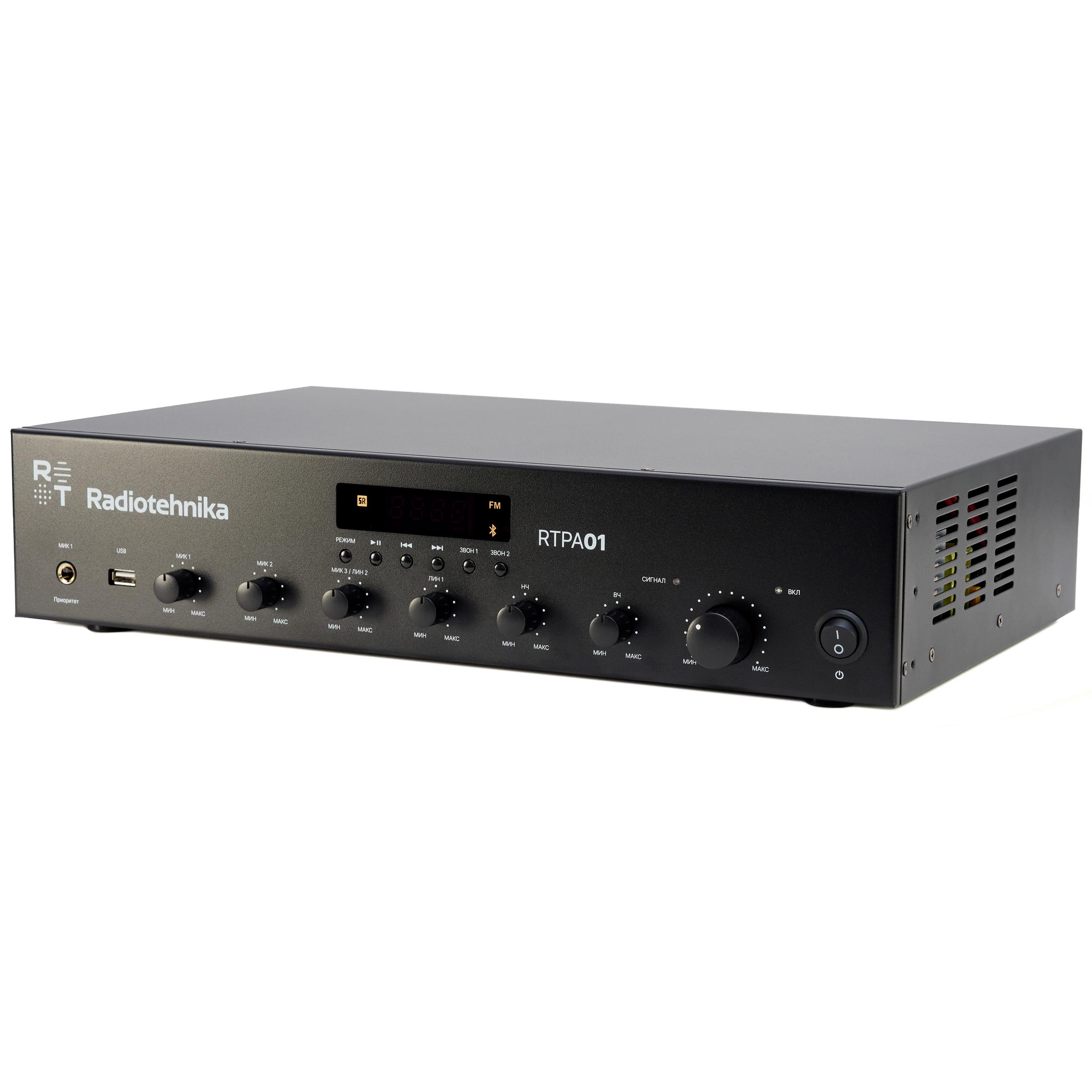 Radiotehnika RTPA01 по цене 39&nbsp;990 ₽
