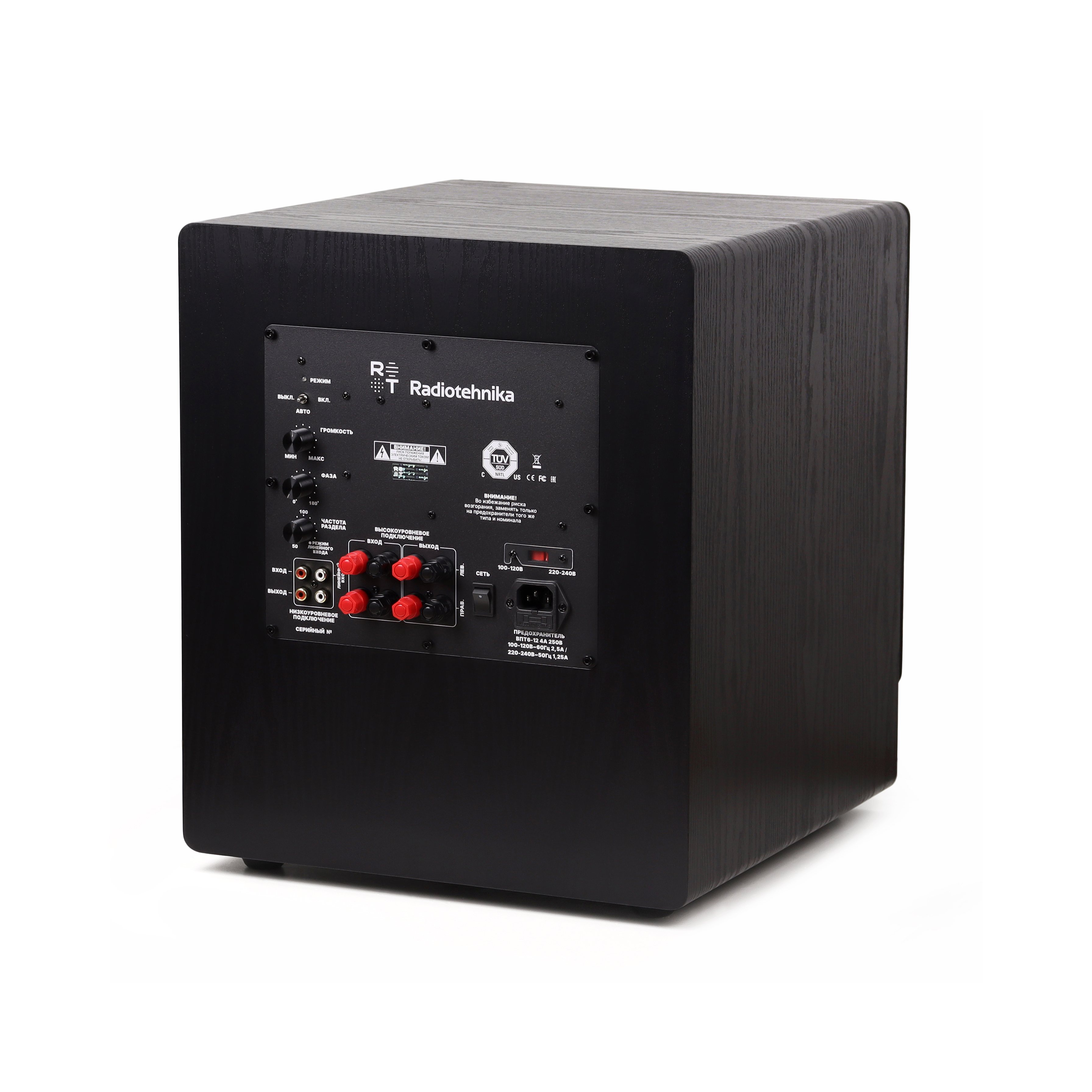 Radiotehnika Alfa 1.04 Black Ash по цене 43&nbsp;990.00 ₽