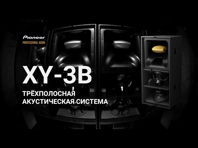OXI Instruments One по цене 74&nbsp;870 ₽