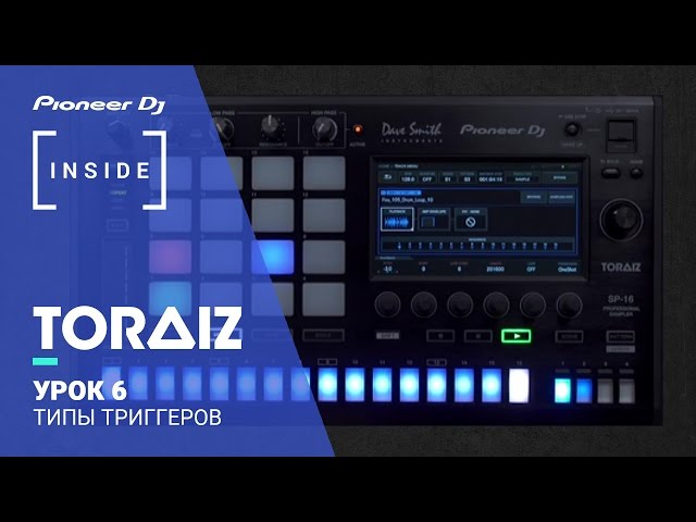 Universal Audio SP-1 по цене 46&nbsp;180 ₽