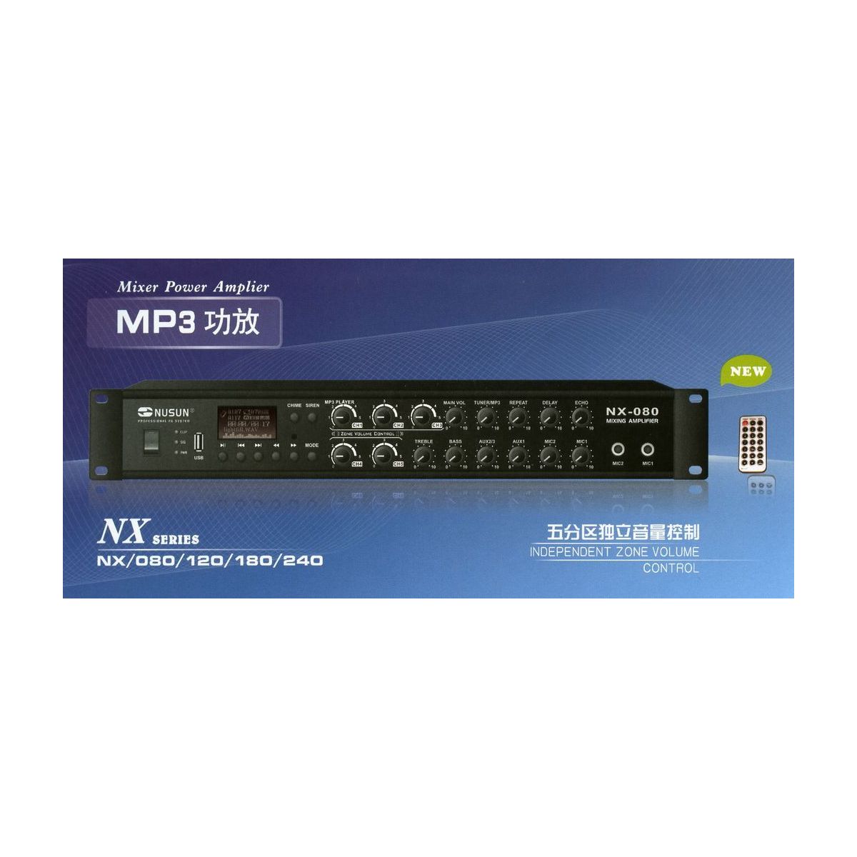 Nusun NX-240 по цене 57&nbsp;200 ₽