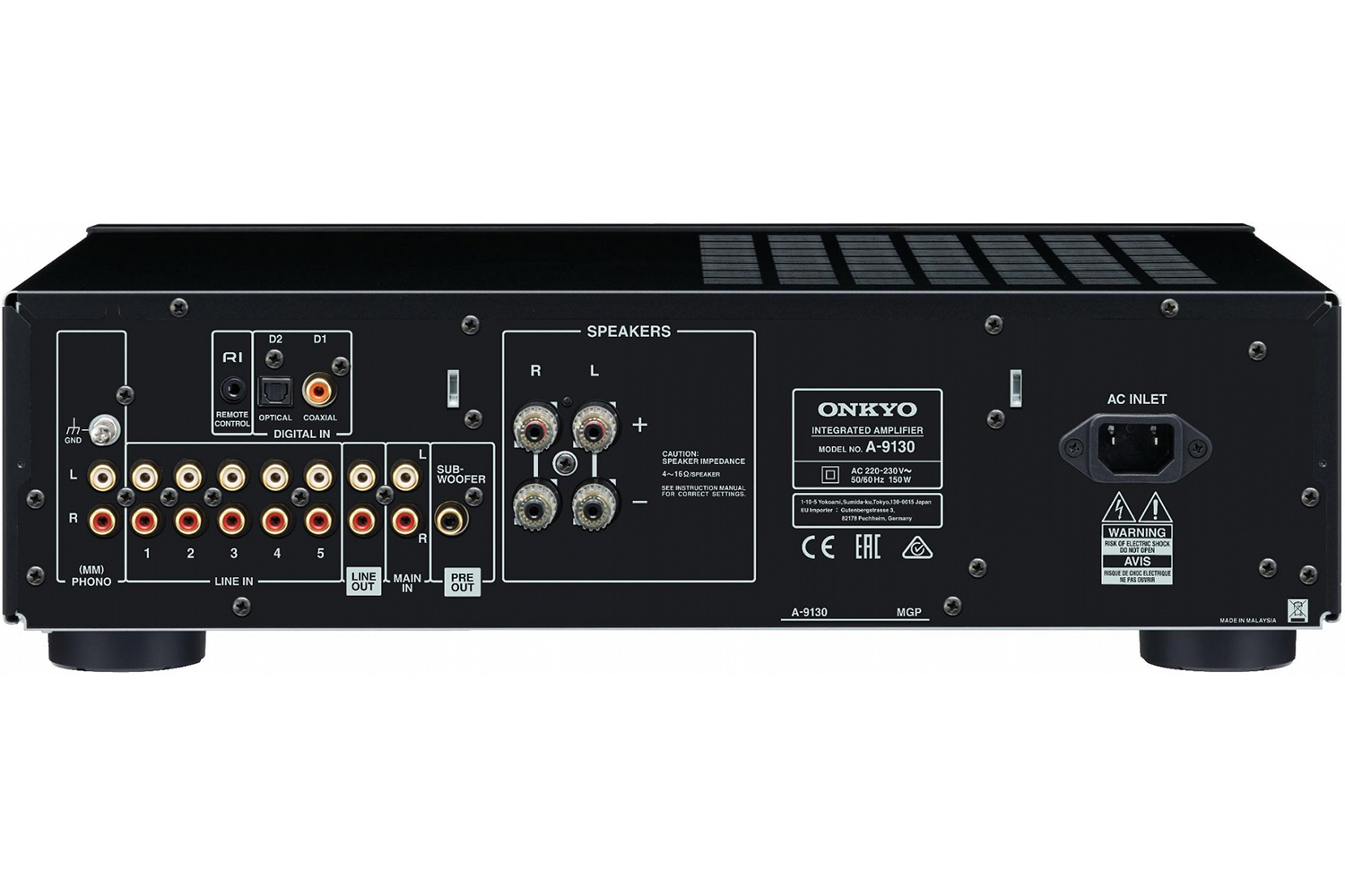 Onkyo A-9130 Black по цене 27&nbsp;490 ₽