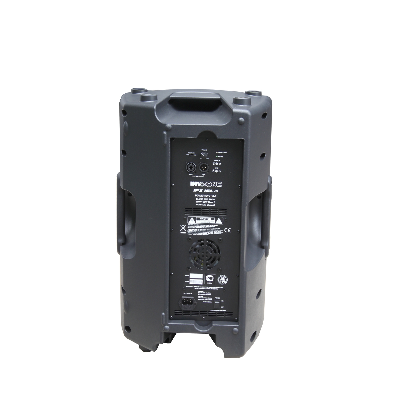Invotone IPS15LA по цене 19&nbsp;990 ₽