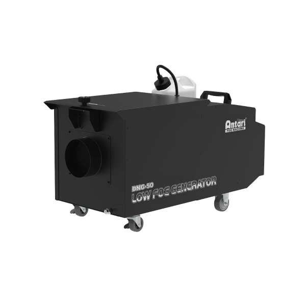 Antari DNG-50 по цене 186&nbsp;000 ₽